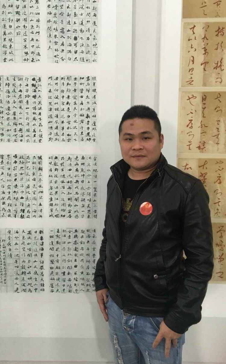 微信图片_20181204150525.jpg
