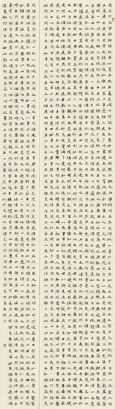 1571035594130592.jpg