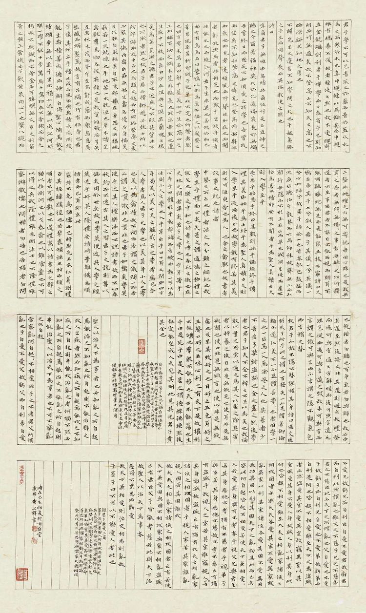 1571035705116444.jpg