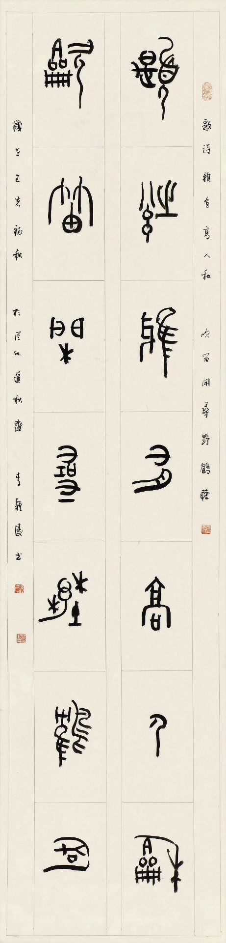 1571035727488970.jpg