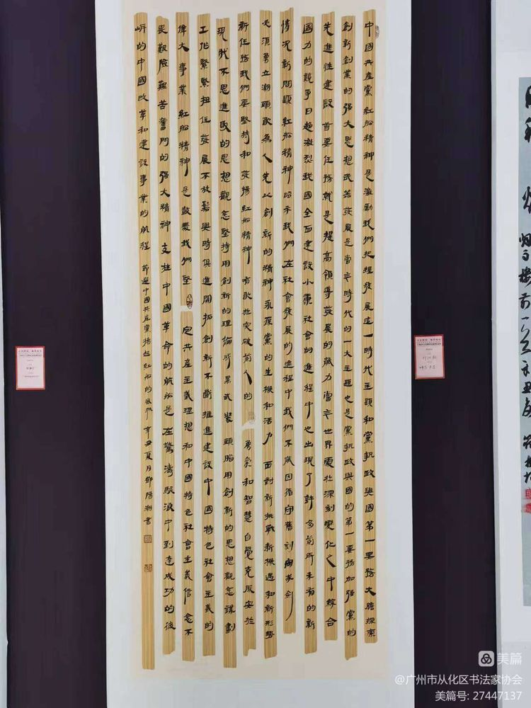 1666858961764975.png