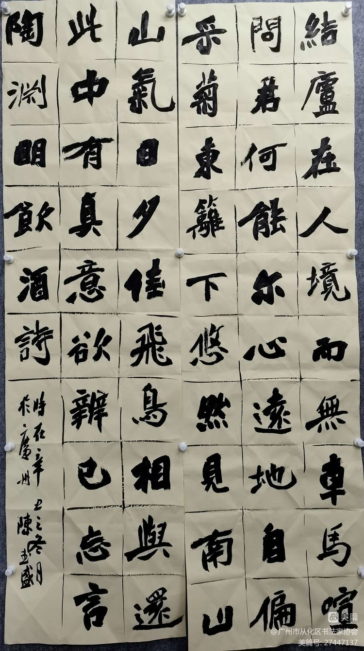 1666859111283149.png