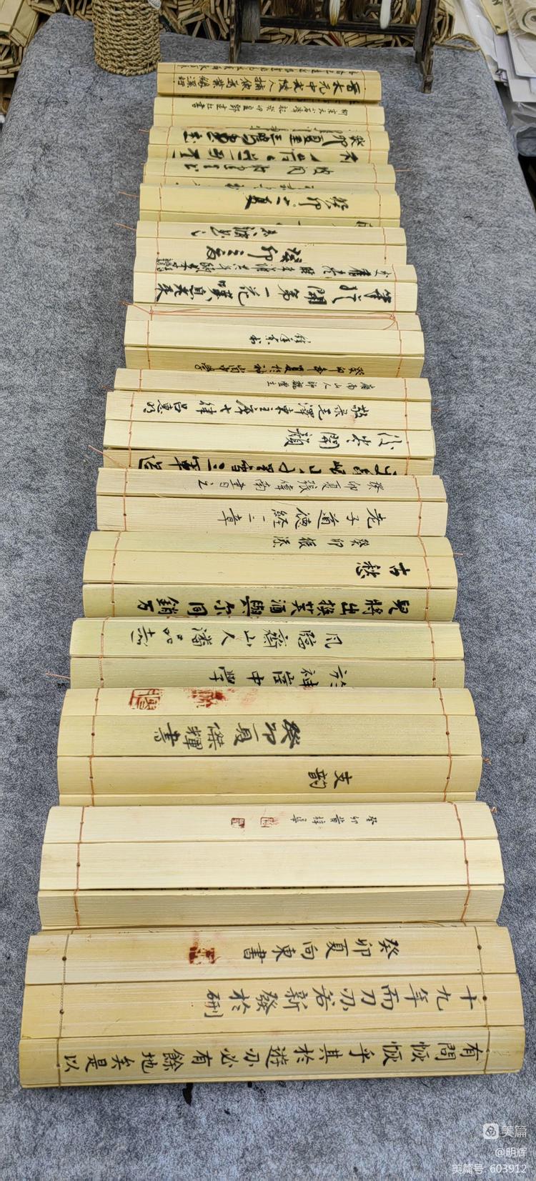 1685696823111262.jpg