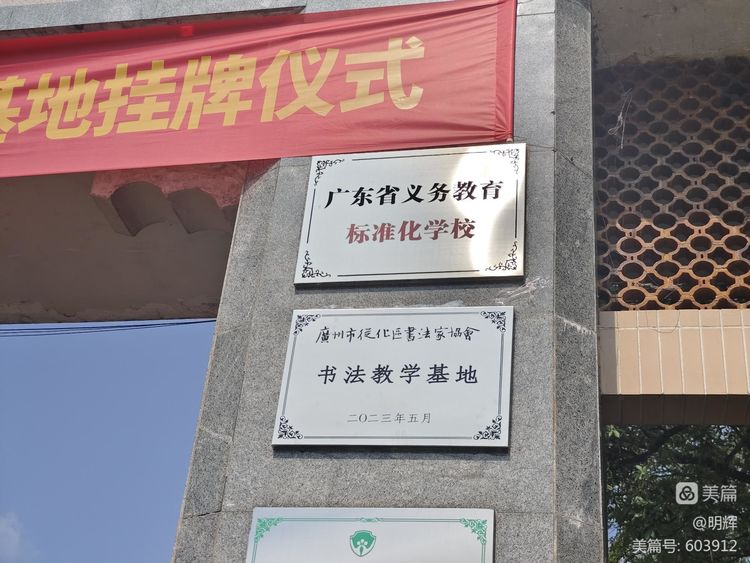 1685696825132950.jpg